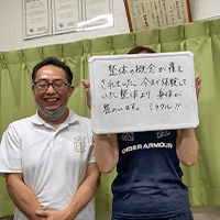 タウトニングとは お客様と写真